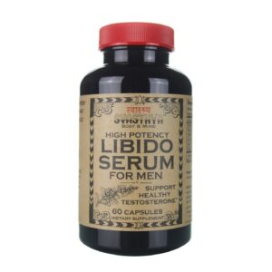 Libido Serum